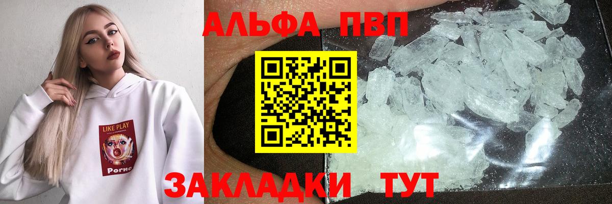  Кокаин Аксай