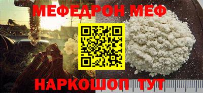 дживик Коммунар