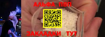 дживик Коммунар