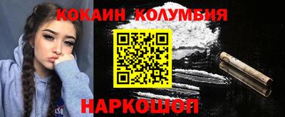 дживик Коммунар
