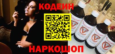 дживик Коммунар
