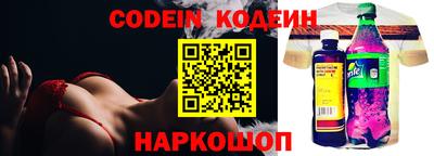 дживик Коммунар