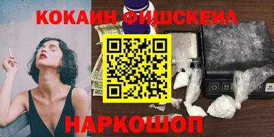 дживик Коммунар