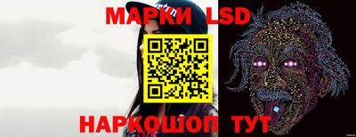 дживик Коммунар