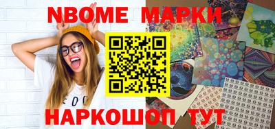 дживик Коммунар