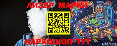дживик Коммунар