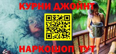 мяу мяу мука Комсомольск-на-Амуре
