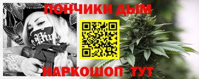 мяу мяу мука Комсомольск-на-Амуре