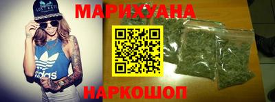 мяу мяу мука Комсомольск-на-Амуре
