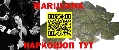 мяу мяу мука Комсомольск-на-Амуре
