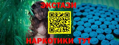 мефедрон Конаково