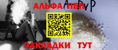 дживик Коммунар
