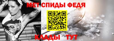 мяу мяу мука Комсомольск-на-Амуре