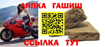 дживик Коммунар