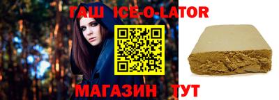 дживик Коммунар