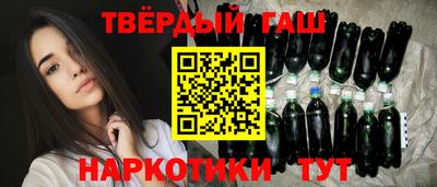 мефедрон Конаково